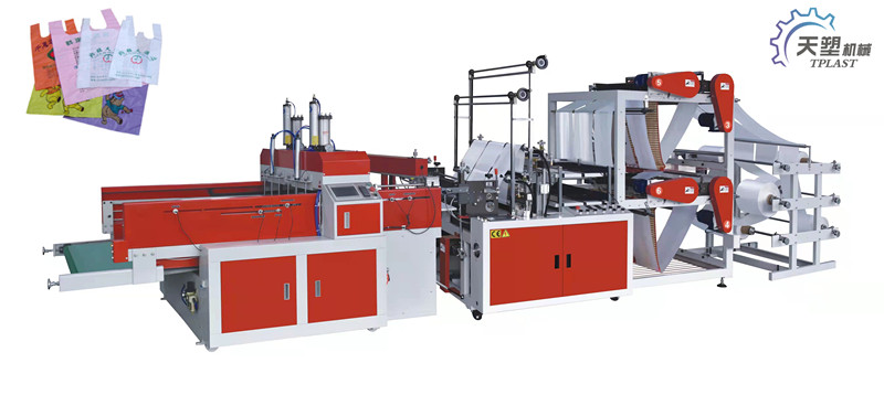 Fully Automatically 6 lines shopping bag making machine Taiwan Design